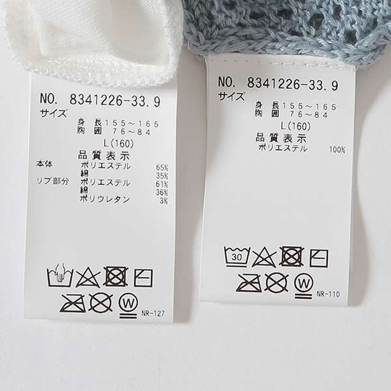 Mesh Knit Vest with Inner Lining,Black, large image number 3