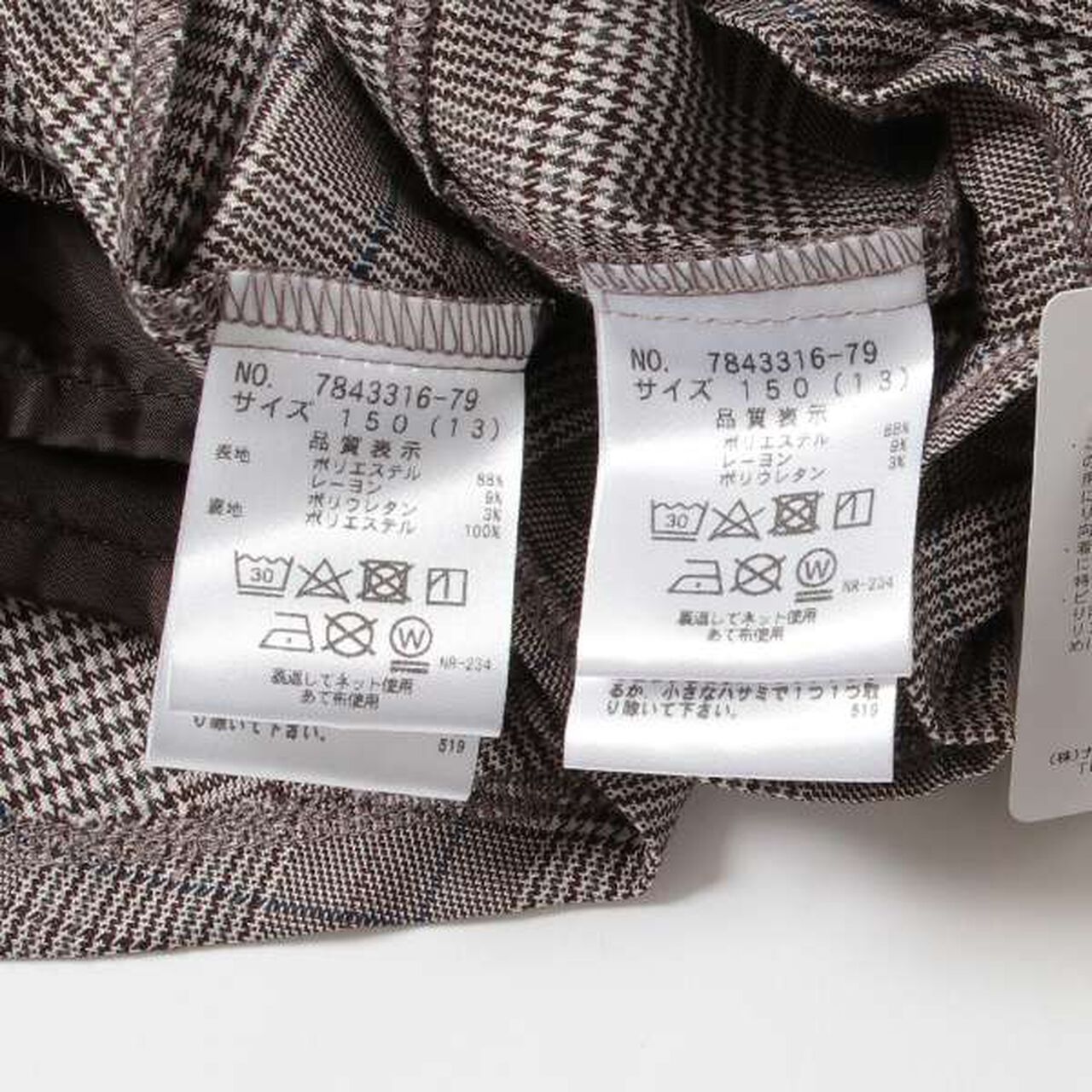 Bishop Outfit Set,Black, large image number 5