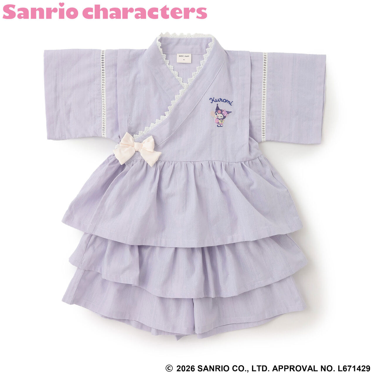 [Sanrio Characters] Peplum Frill Jinbei,Lilac, large image number 4