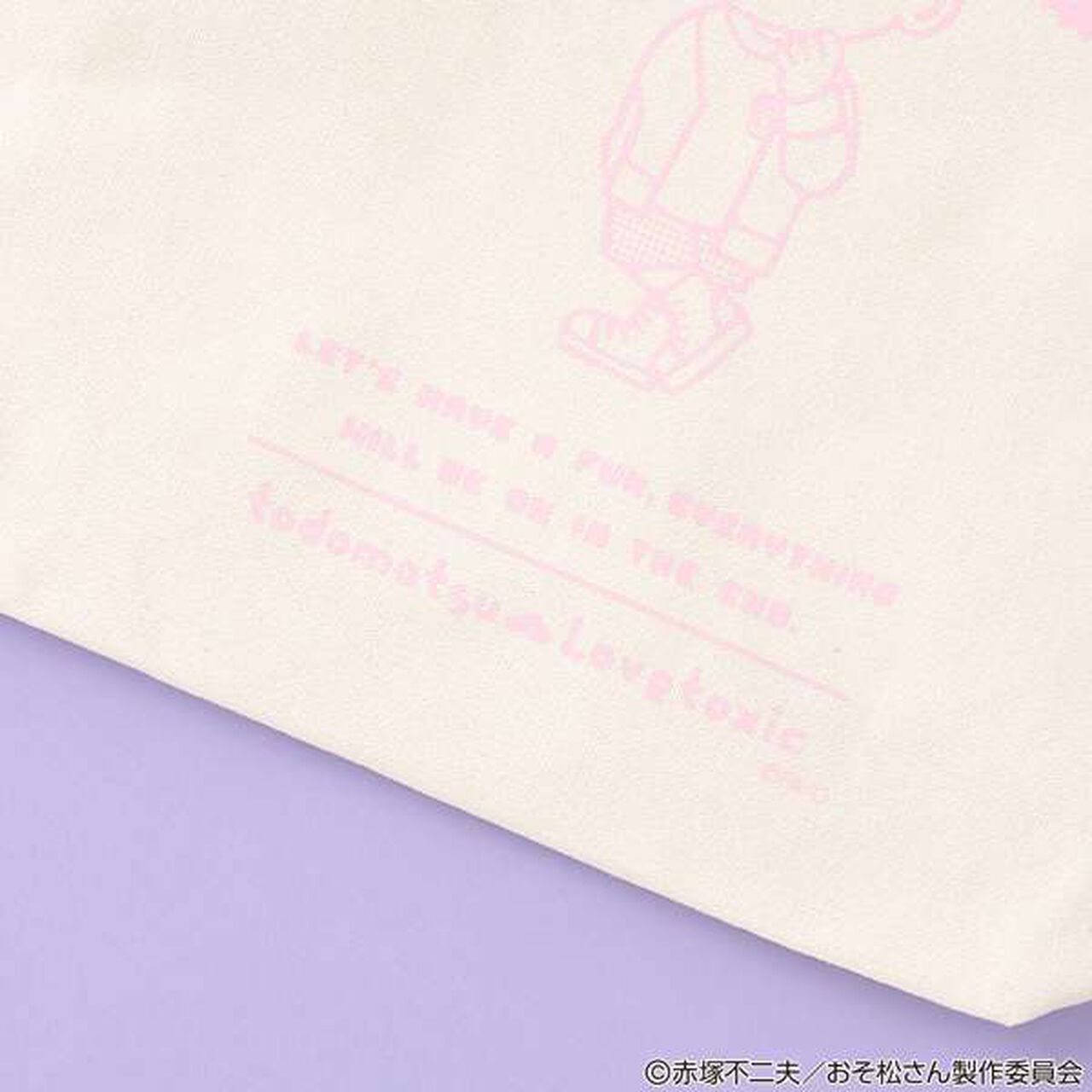 Osomatsu-San Tote Bag,Black, large image number 3