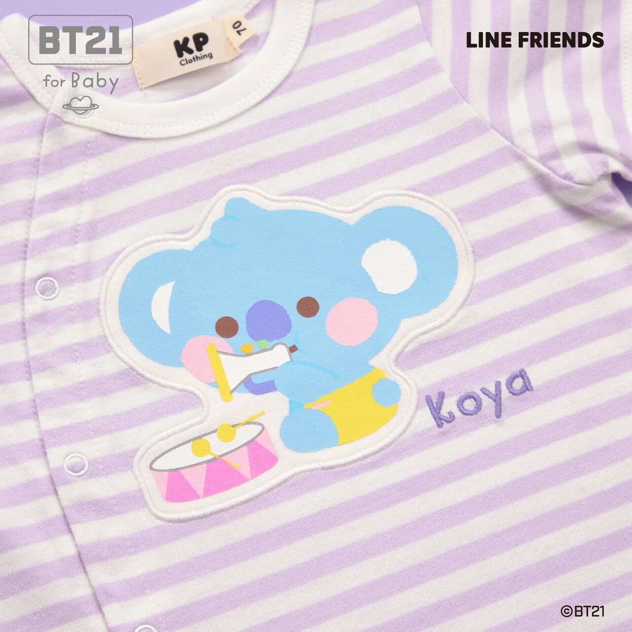 [BT21] Appliqu&eacute; Stripe Pattern Short Overall,Mint, large image number 22