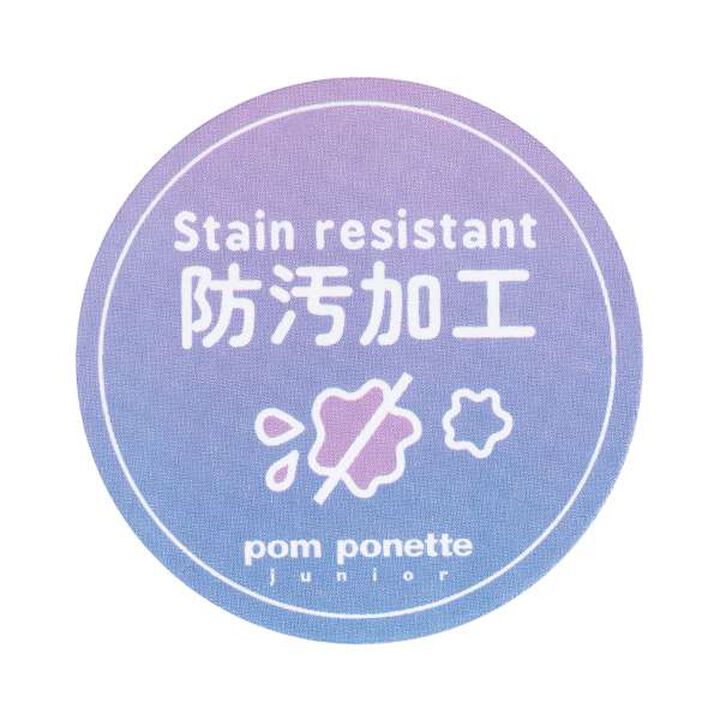 [Anti-Stain Finish] Raglan T-Shirt,Pink, medium image number 11