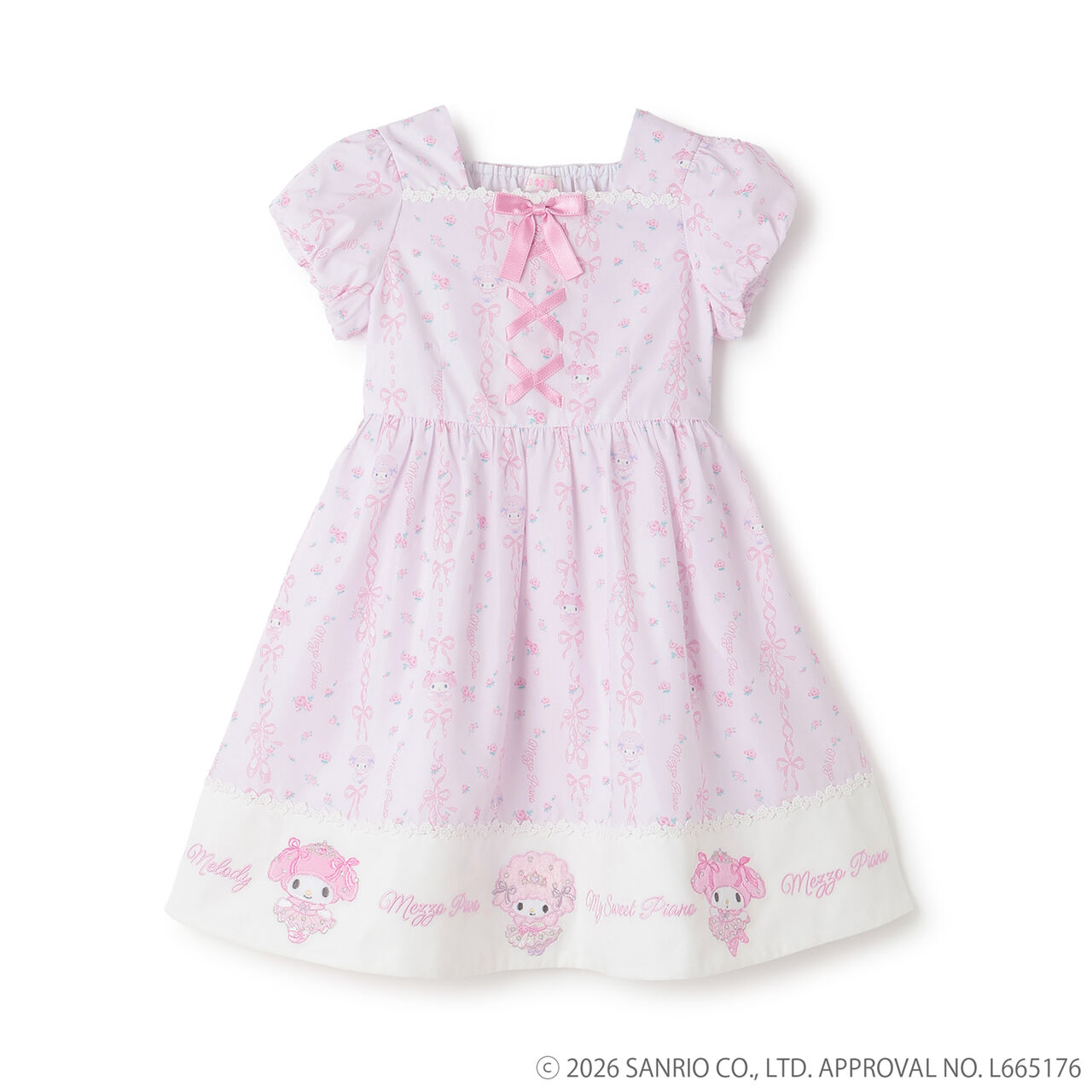My Melody / My Sweet Piano Ballerina Print One-Piece Dress,Light pink, large image number 1