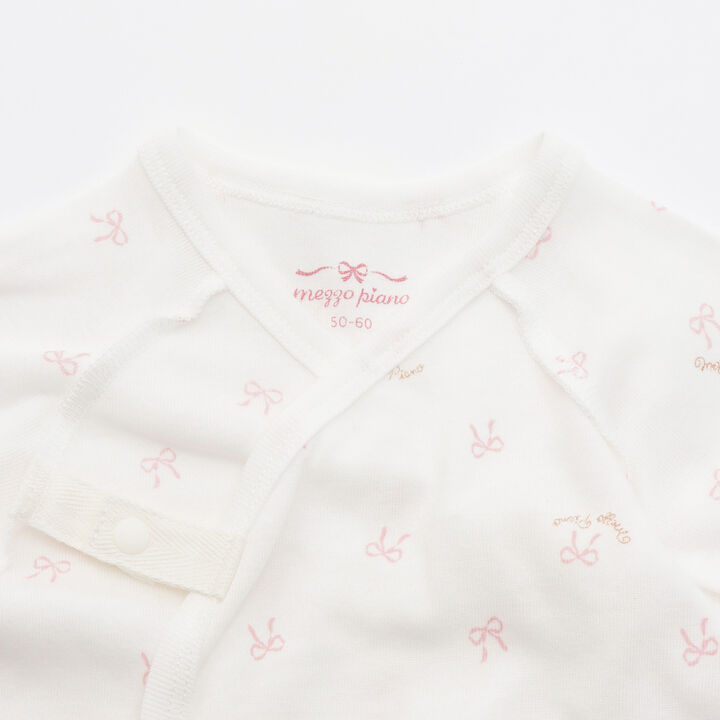 5-Piece Baby Preparation Set,Off white, medium image number 2