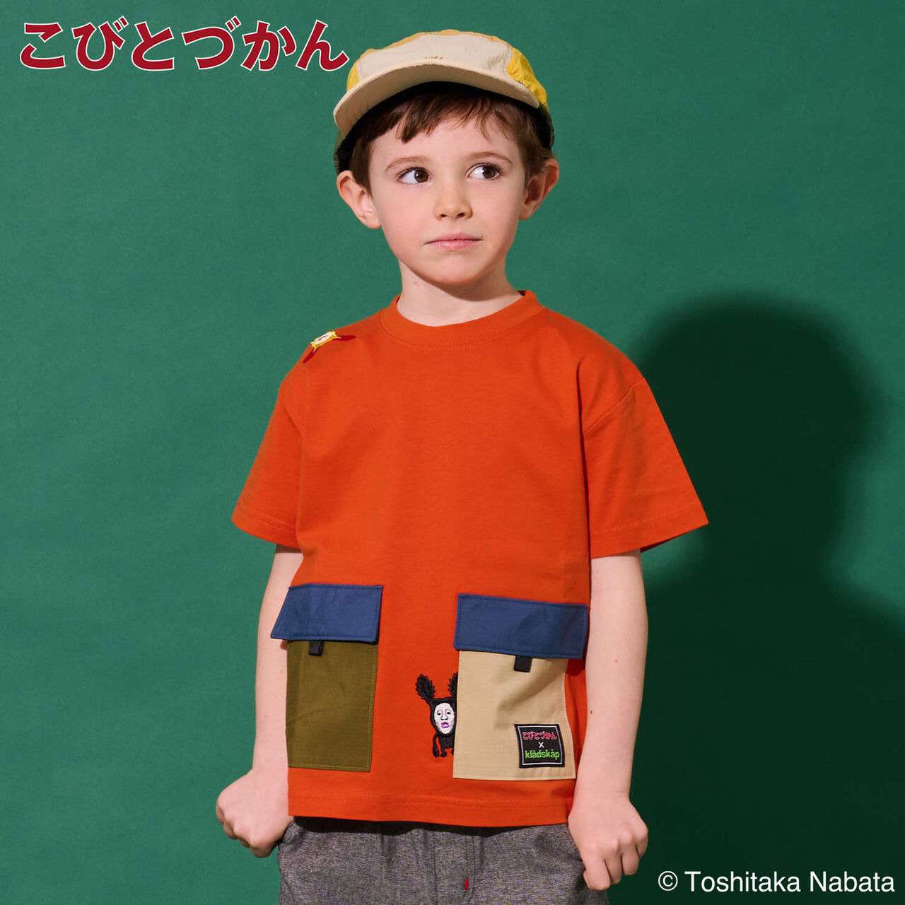 [Kobito Zukan] Pocket Short Sleeve T-Shirt,Cinnamon, large image number 0