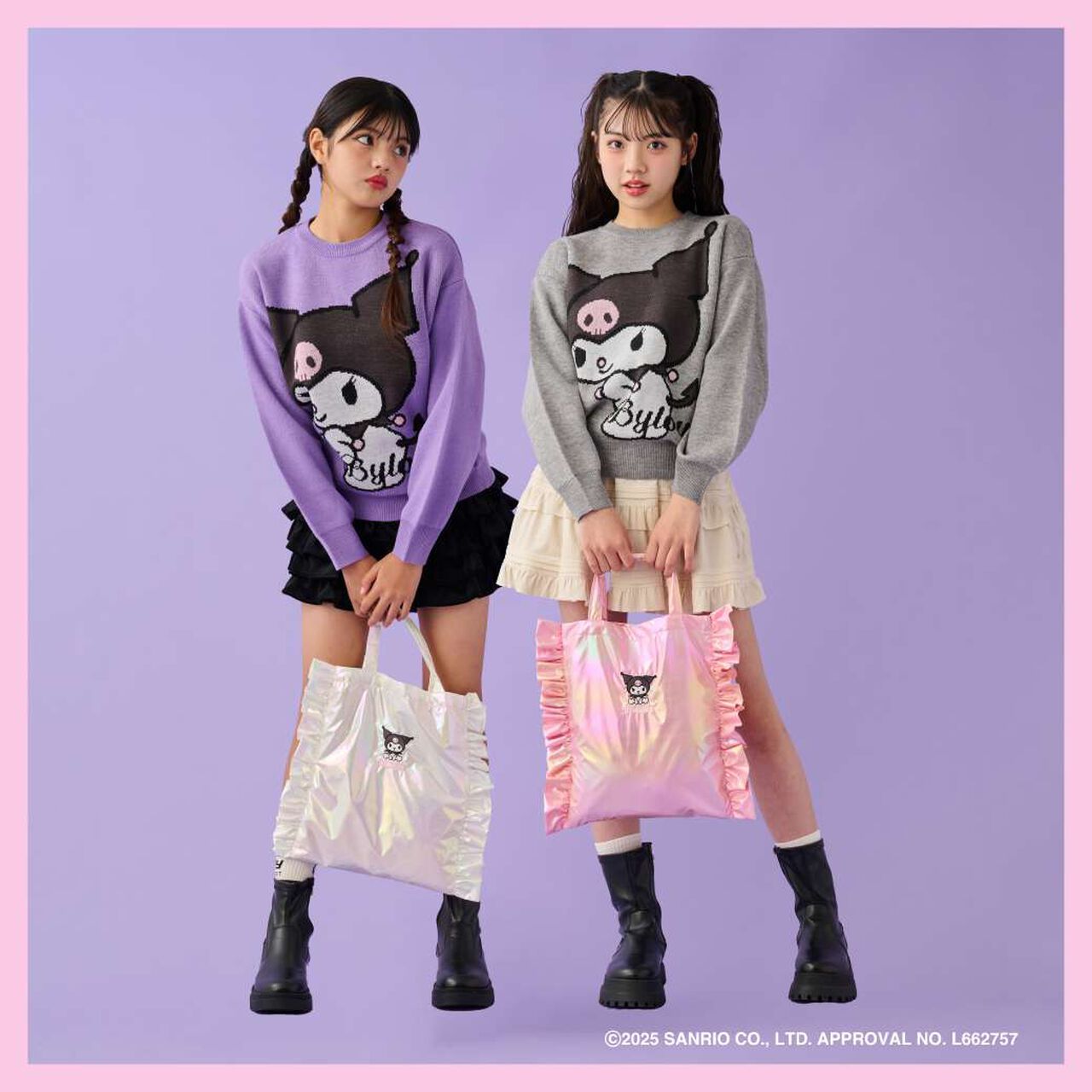 Kuromi Side Frill Bag,Pink, large image number 1