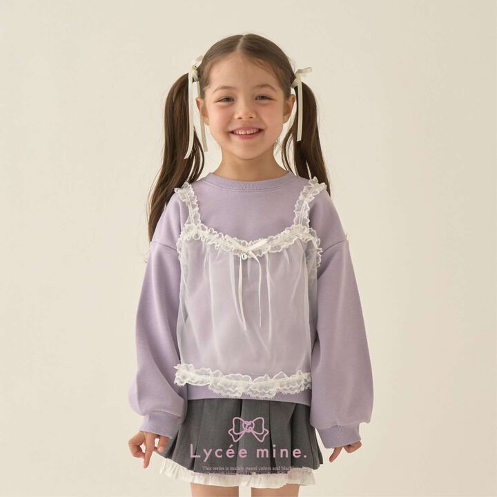 [Lycee Mine Ballet Series] Camisole Ducky Sweatshirt,, medium