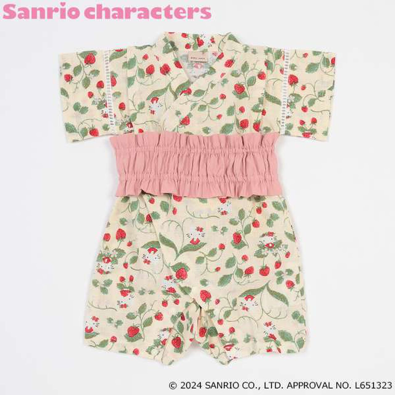 [Sanrio Characters] Baby Jinbei,Light pink, large image number 19