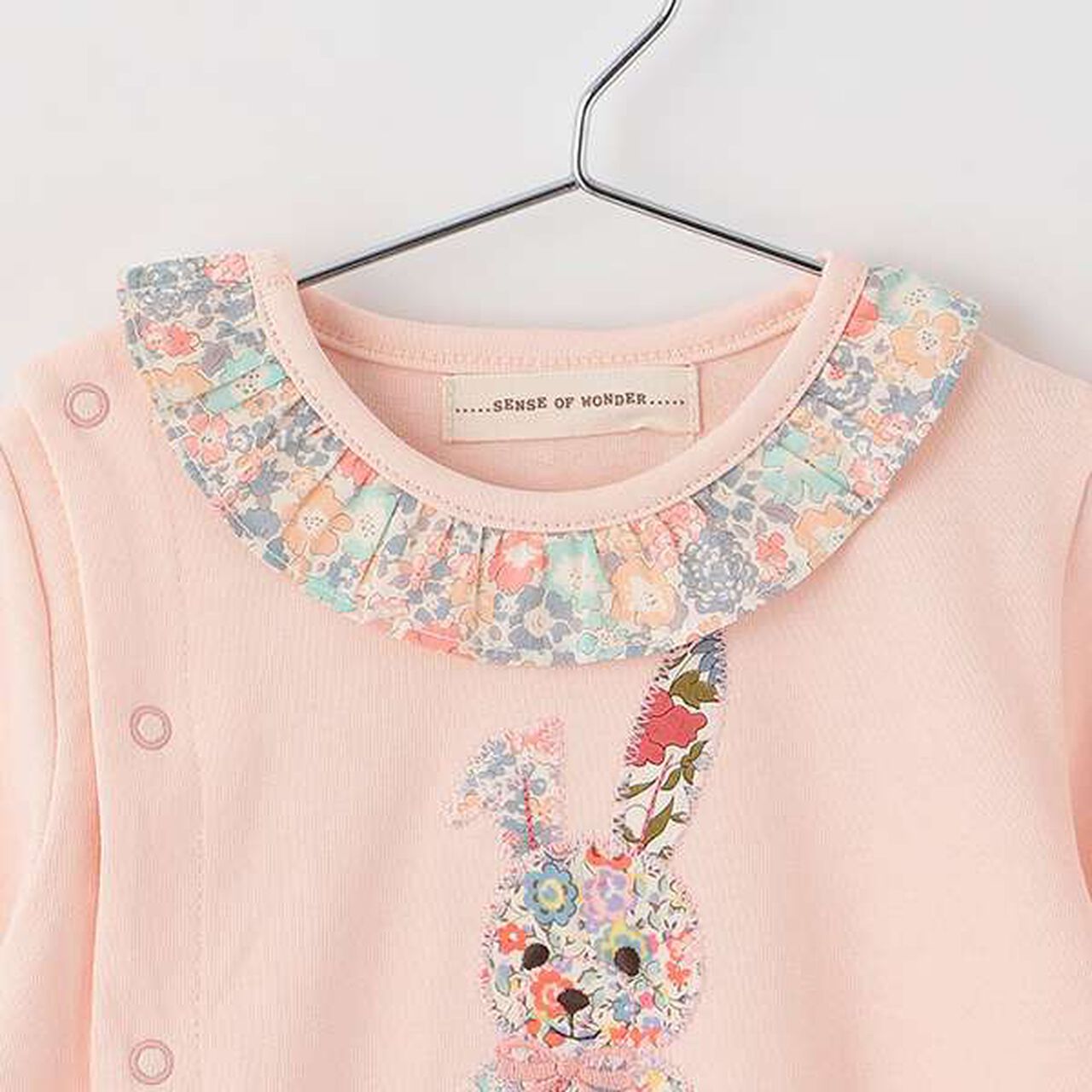 Liberty Appliqu&eacute; 2 WAY All-in-One,Off white, large image number 4