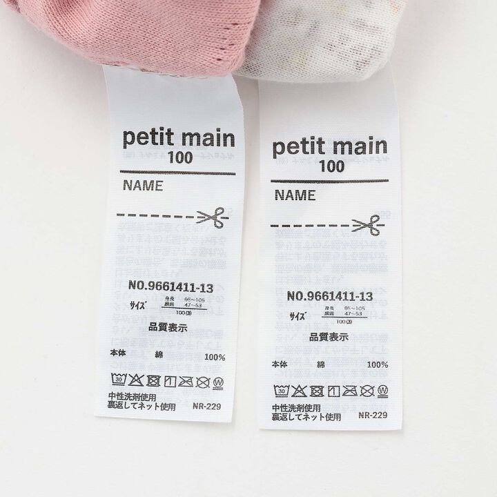 [Weak Acidity] Girls' Shorts,Yellow, medium image number 11