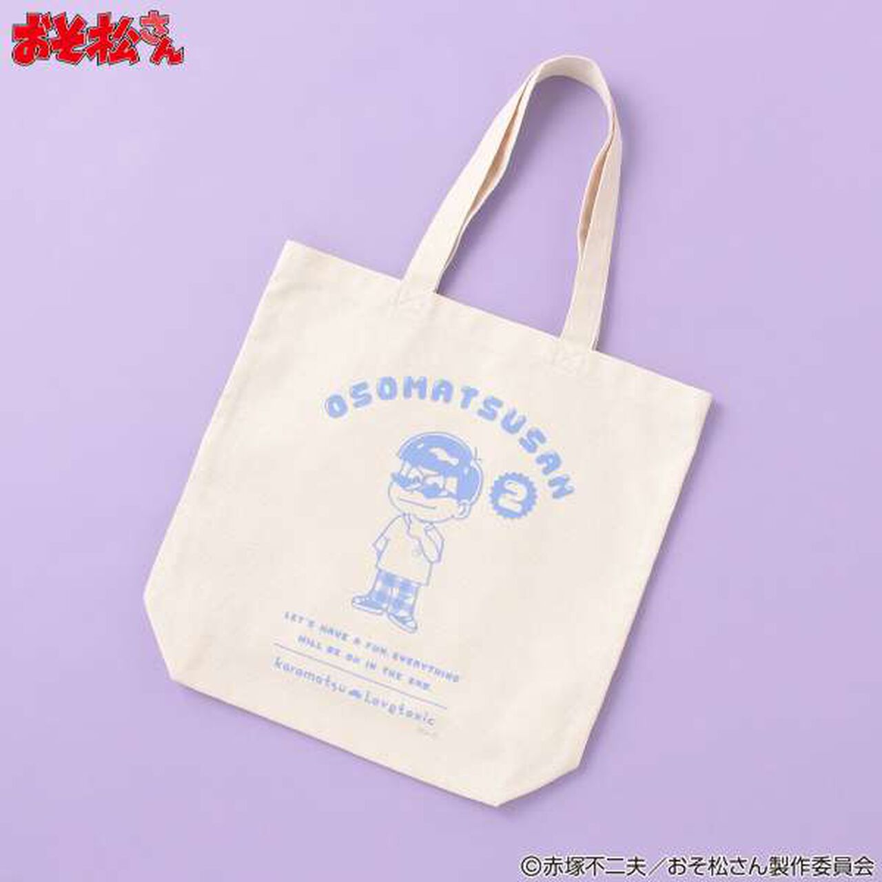 Osomatsu-San Tote Bag,Black, large image number 14