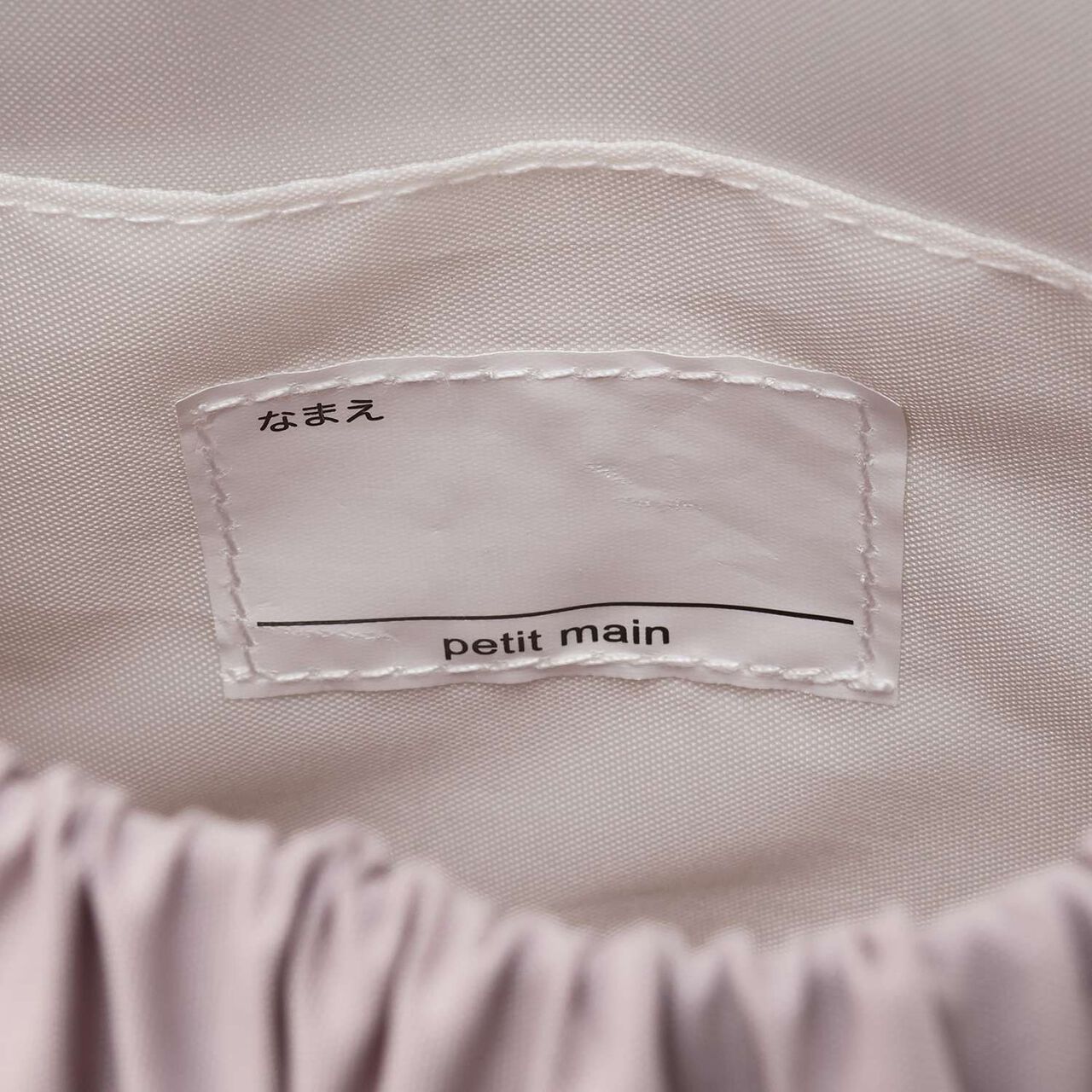 Pocket Ribbon Backpack,Ivory, large image number 12