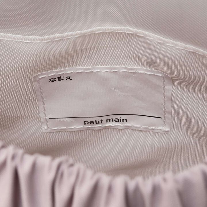 Pocket Ribbon Backpack,Ivory, medium image number 12