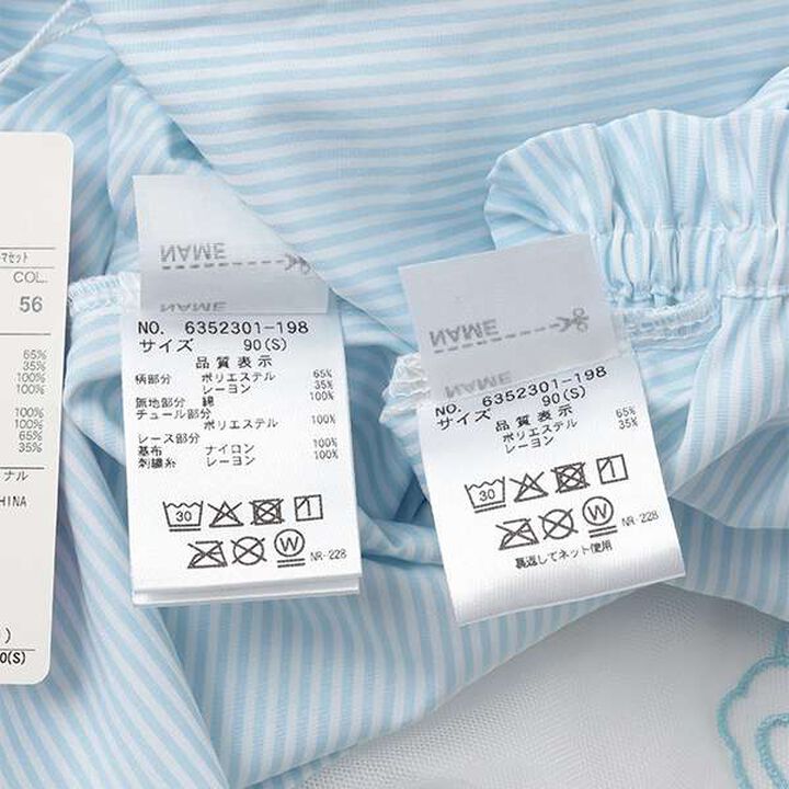 Rabbit Embroidery Docking Dress & Bloomers Set,Light blue, medium image number 13