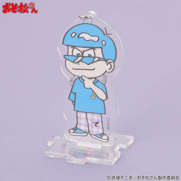 Osomatsu-San Keychain,Blue, medium image number 0