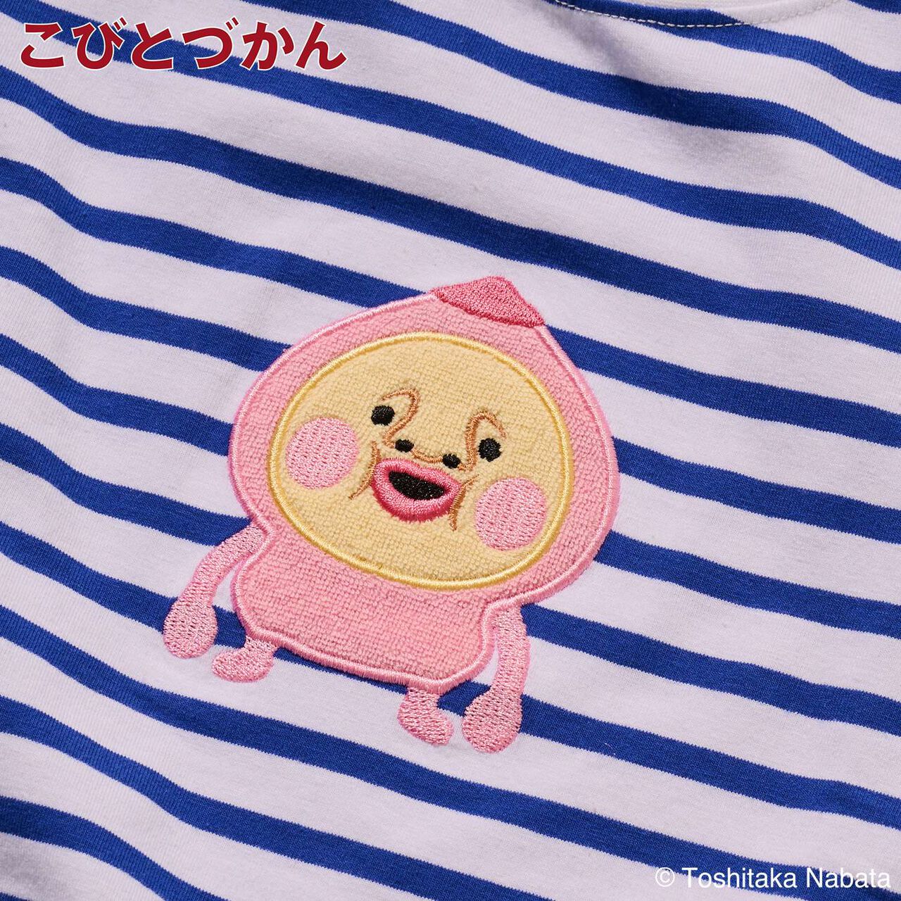 [Kobito Zukan] Stripe Pattern Short-Sleeve T-Shirt,Navy, large image number 19