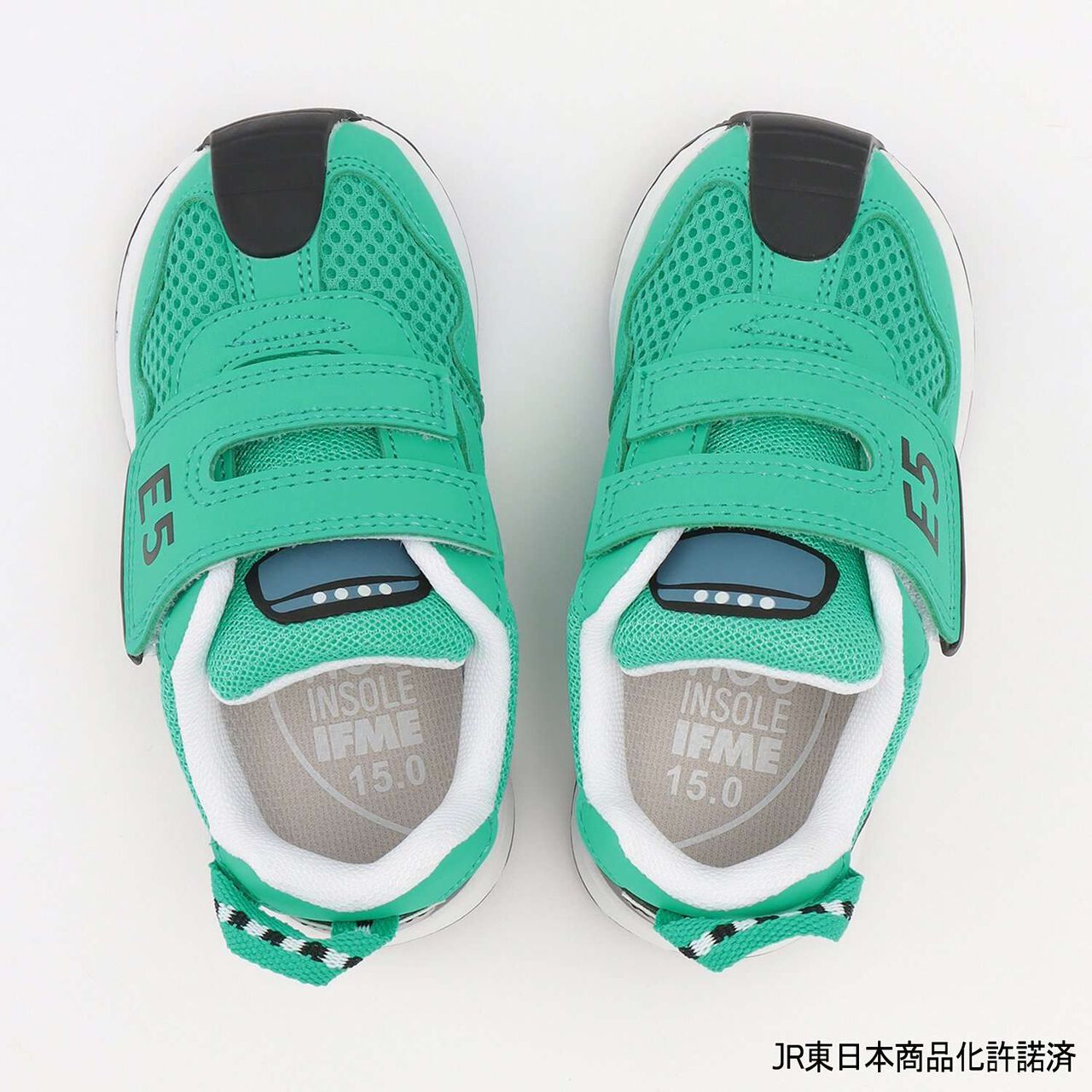 [IFME] Train Sneakers,Green, large image number 9