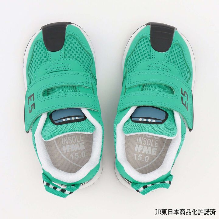 [IFME] Train Sneakers,Green, medium image number 9