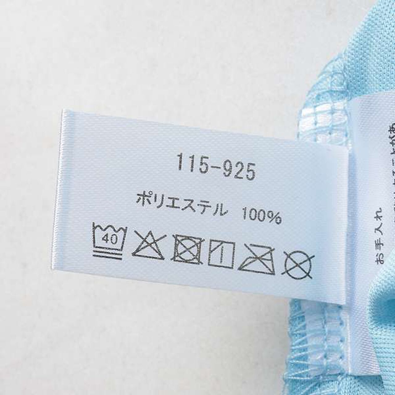 [SWIM] Spray Print Rash T-Shirt,Black, large image number 12