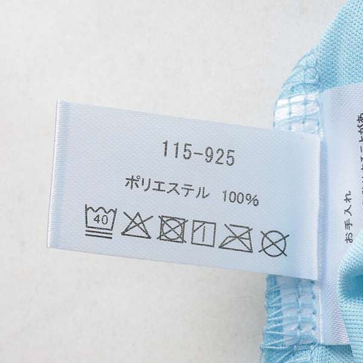 [SWIM] Spray Print Rash T-Shirt,Black, medium image number 12