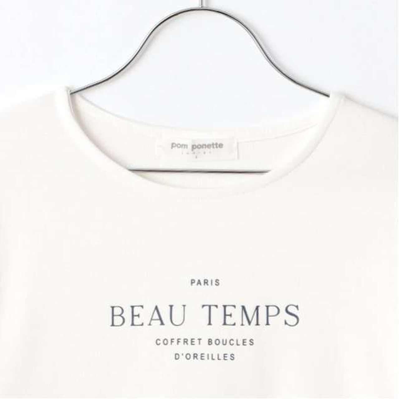 Argyle Shaggy Cardigan T-Shirt Set,Gray, large image number 18