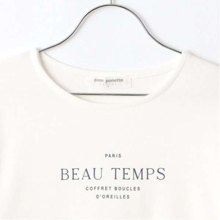 Argyle Shaggy Cardigan T-Shirt Set,Gray, medium image number 18