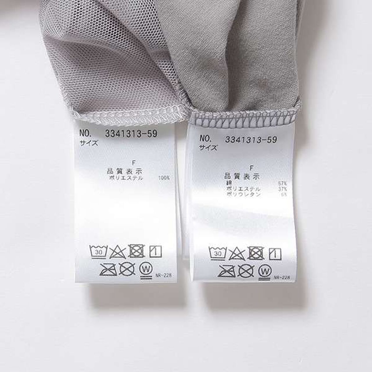 [LADIES] Sheer One-Piece Dress with Inner Lining,Light gray, large image number 2