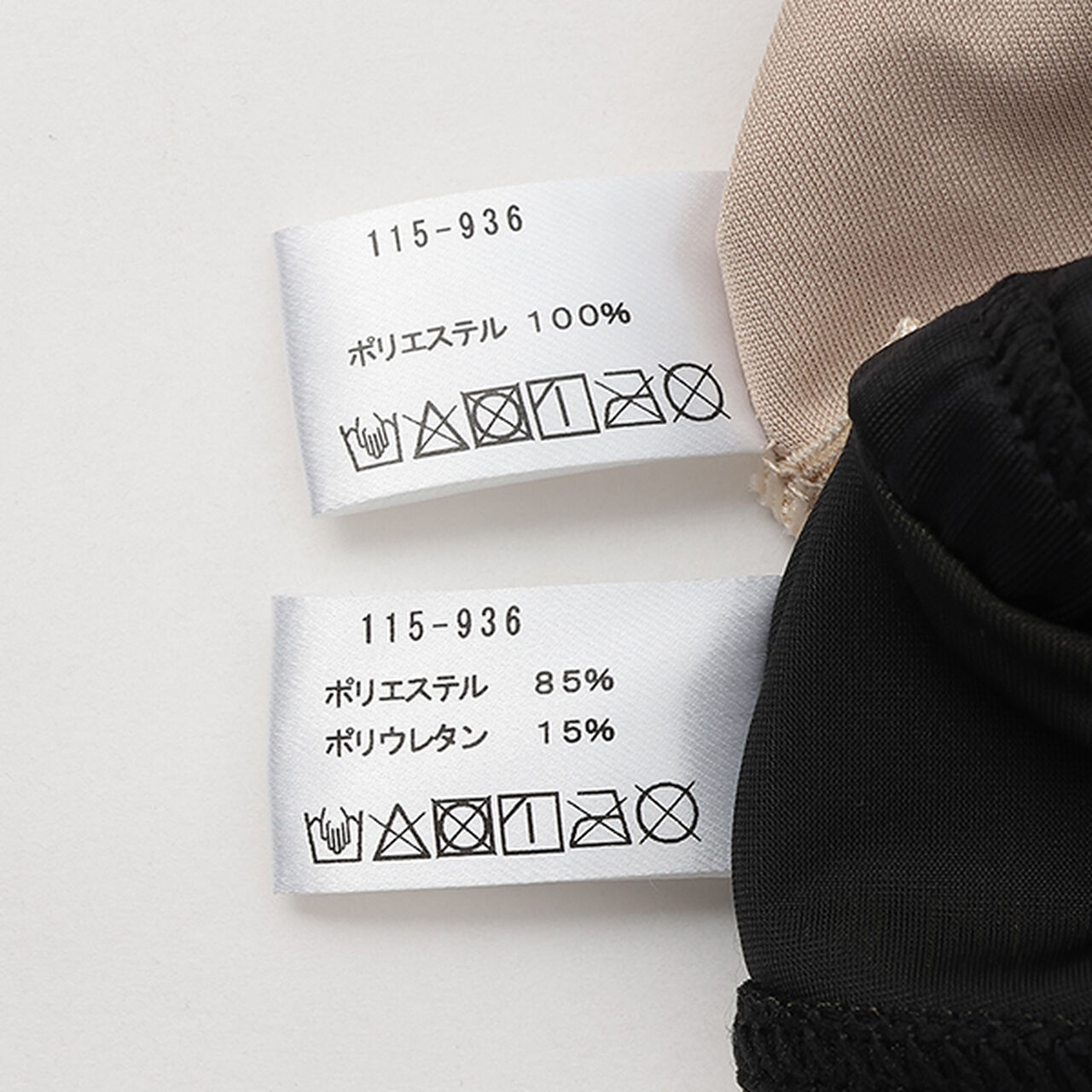 [SWIM] Shoulder Opening 3-Piece Swimsuit Set,Black, large image number 22