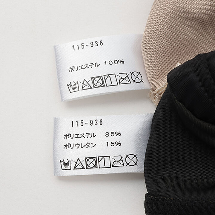 [SWIM] Shoulder Opening 3-Piece Swimsuit Set,Black, medium image number 22