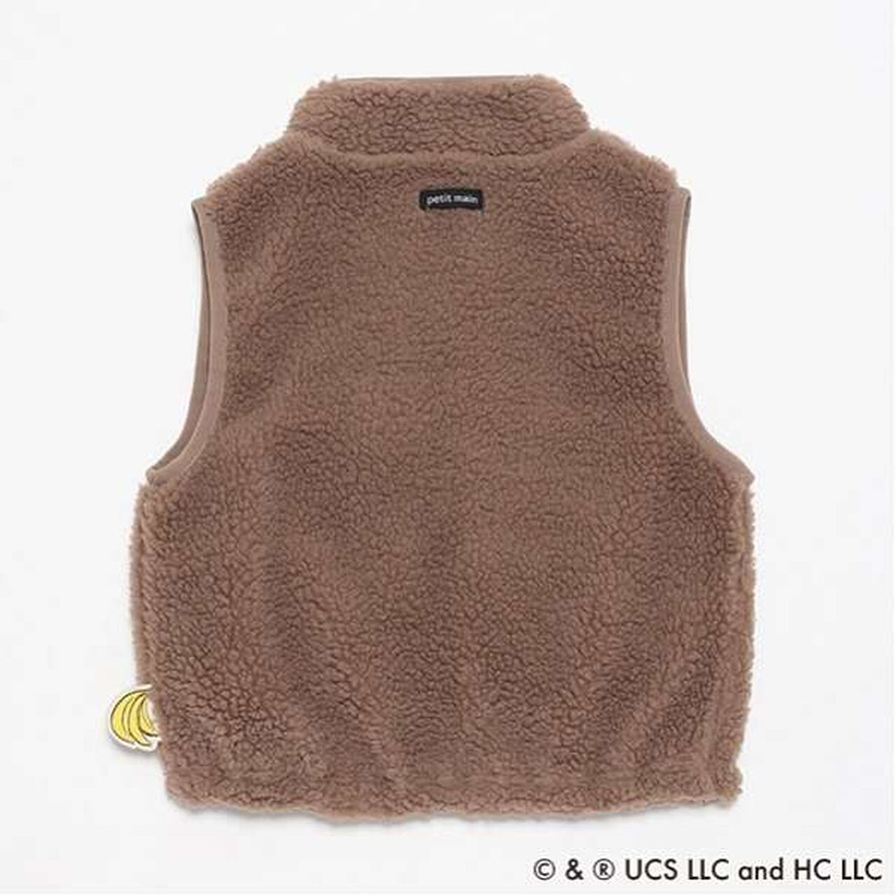 Curious George Boa Vest,Mocha tea, large image number 10