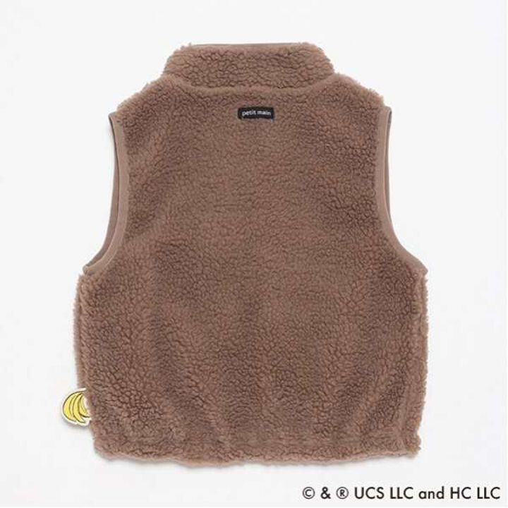 Curious George Boa Vest,Mocha tea, medium image number 10