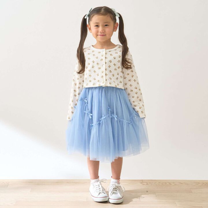 Wavy Panel Gathered Tulle Skirt [Lycee Mine Ballet Series],Black, medium image number 20