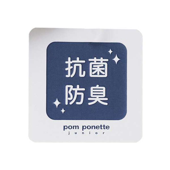 [Cool Touch] Antibacterial Tank Top with Cup,White, medium image number 13