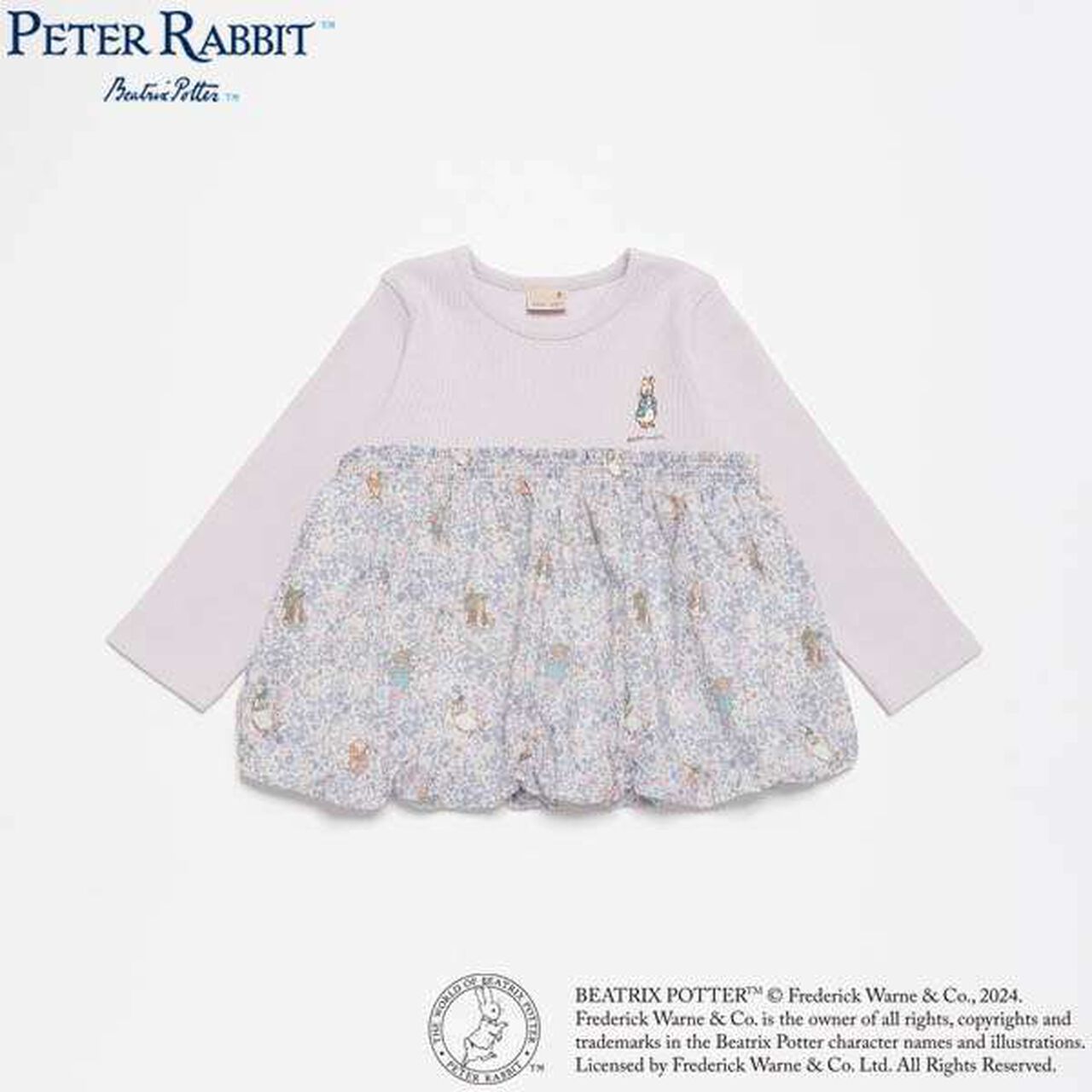 Peter Rabbit Floral Long Sleeve T-Shirt,Ivory, large image number 15