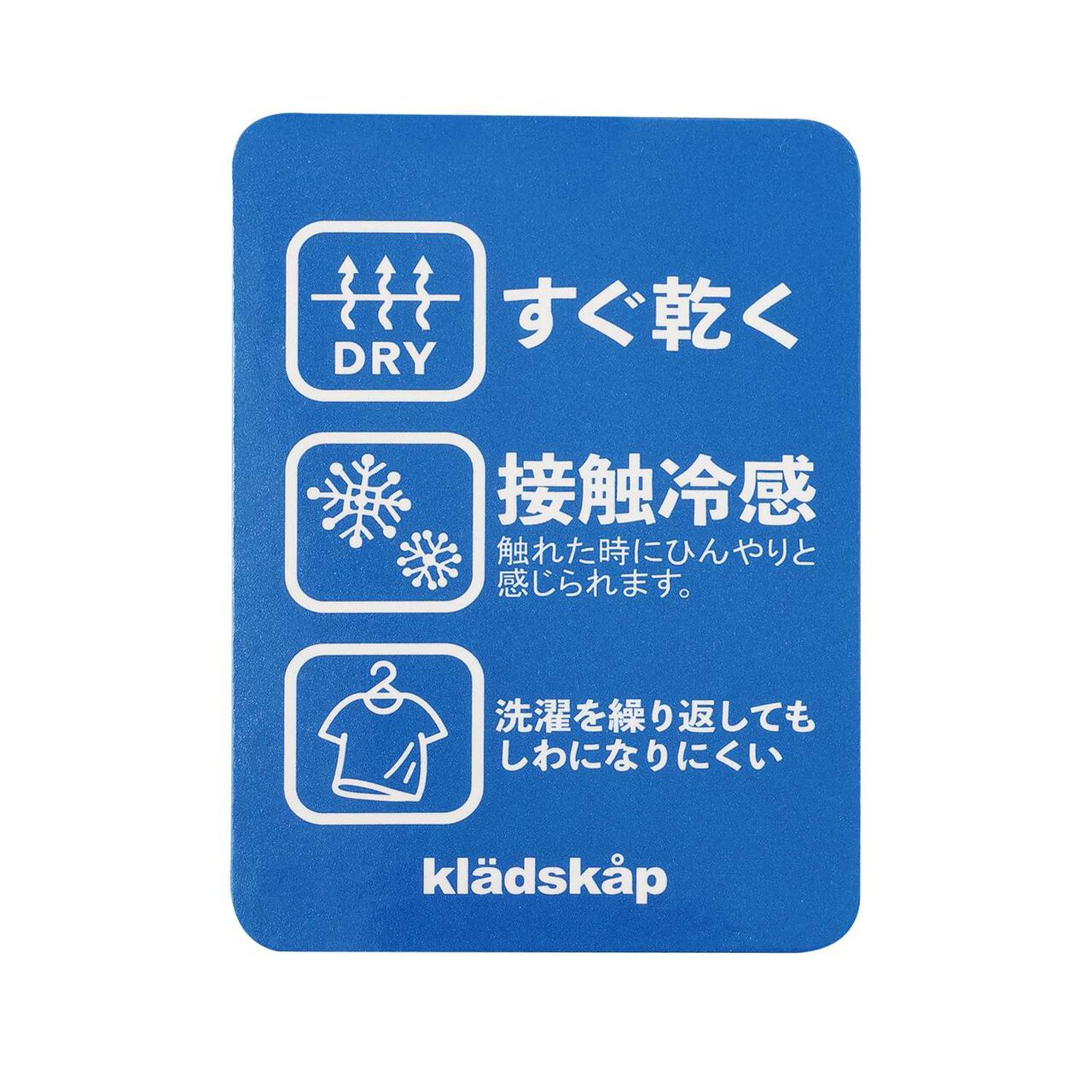 Glow-in-the-Dark Print Strata and Fossil Short Sleeve T-Shirt,Off white, large image number 12