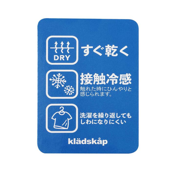 Glow-in-the-Dark Print Strata and Fossil Short Sleeve T-Shirt,Off white, medium image number 12