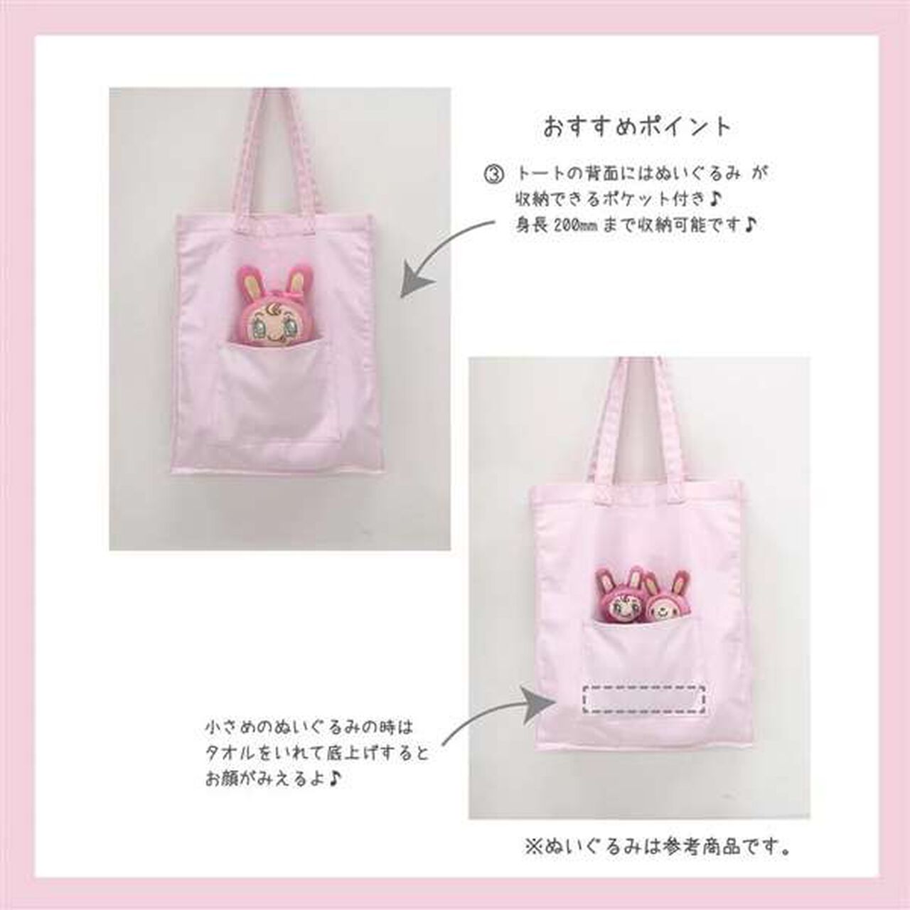 Logo Tote,Yellow, large image number 7