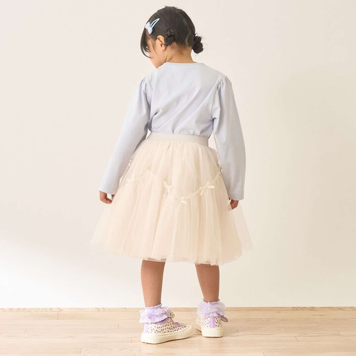 Wavy Panel Gathered Tulle Skirt [Lycee Mine Ballet Series],Black, medium image number 14