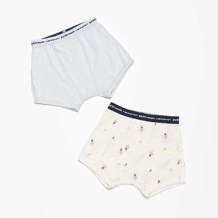 Boxer Briefs 2-Pack,Yellow, medium image number 11