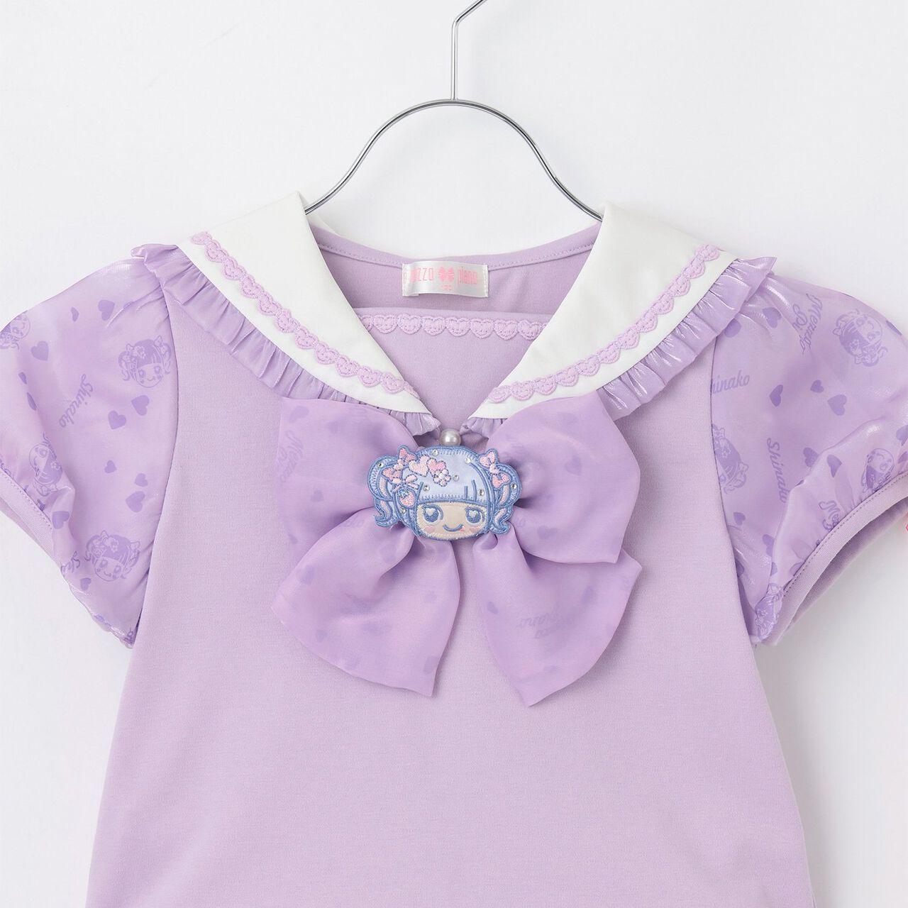 Shinako-chan Roleplay Outfit Set,Lavender, large image number 3