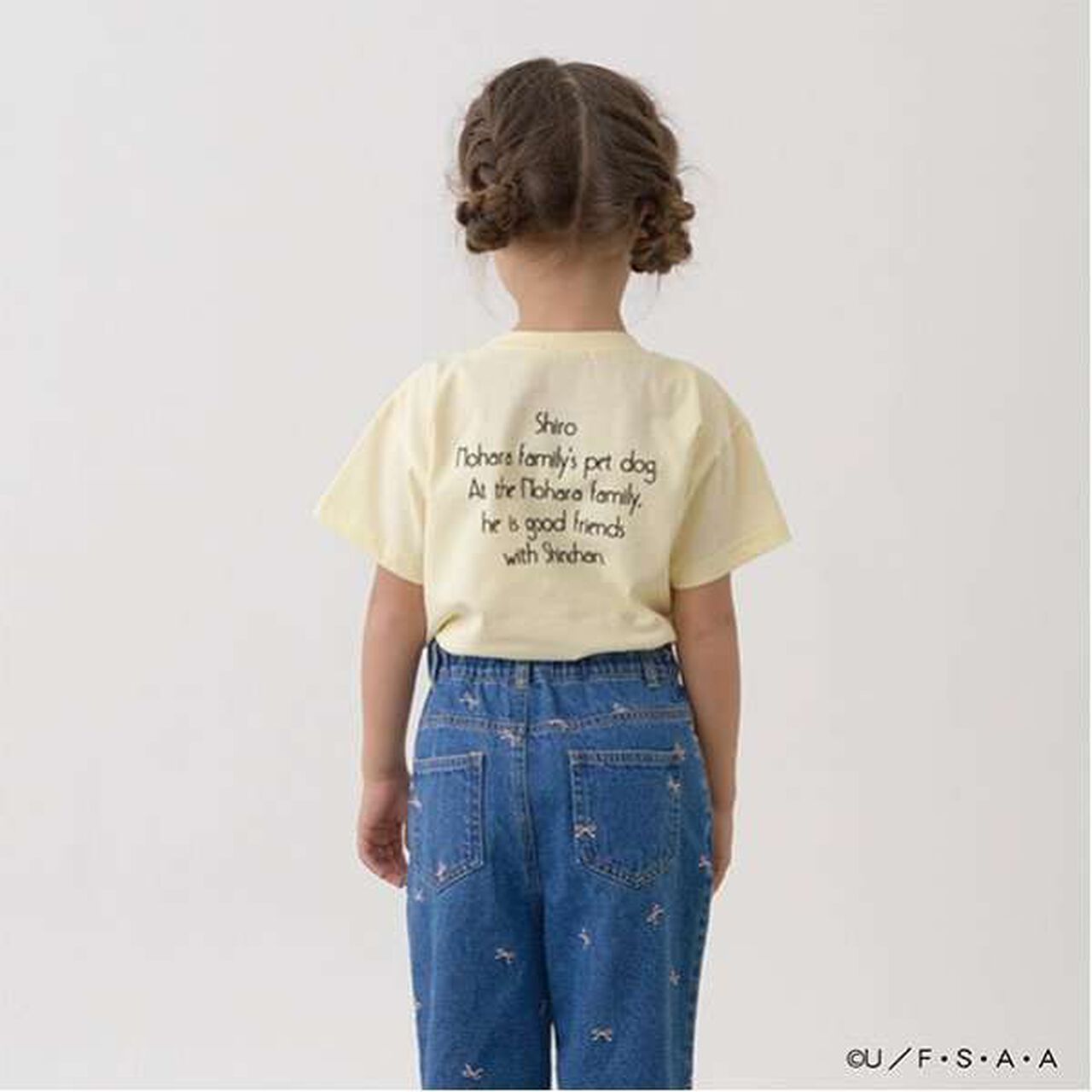 Crayon Shin-chan Soft Cotton Shiro Sagara Embroidery T-Shirt,Cream, large image number 2