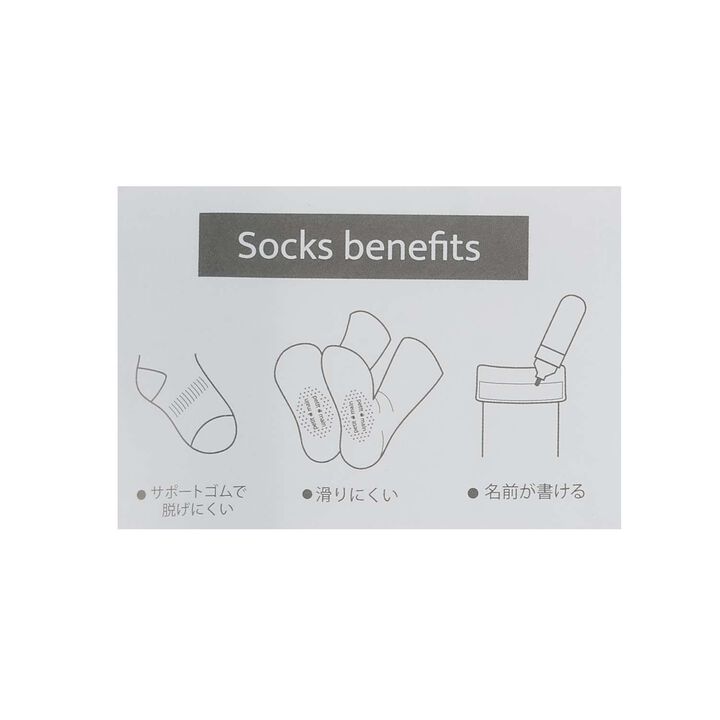 Ballet Short Socks 2P,Pearl white, medium image number 6