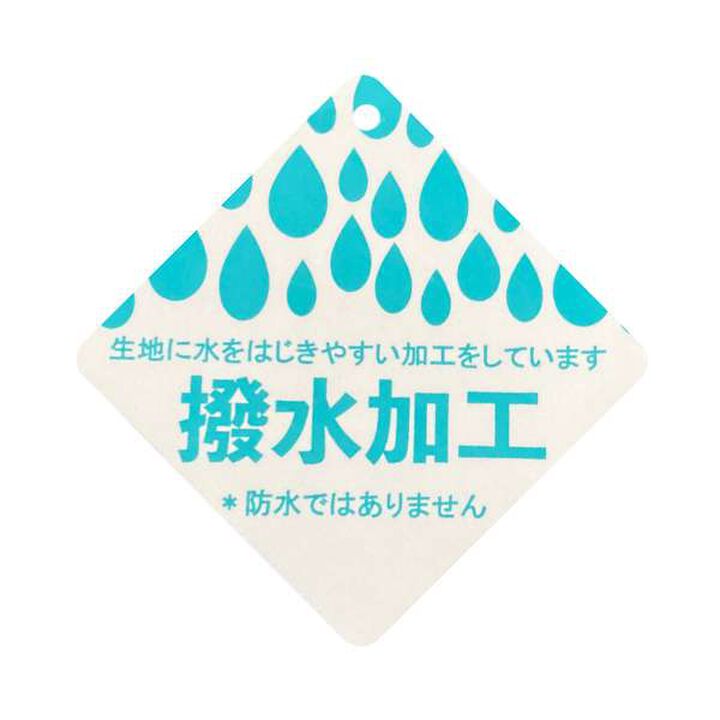 MA-1 [JAXA Label],Gray, medium image number 7