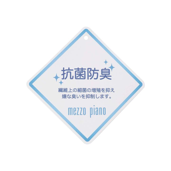 Ballet Cache-Coeur Top,Sax blue, medium image number 9