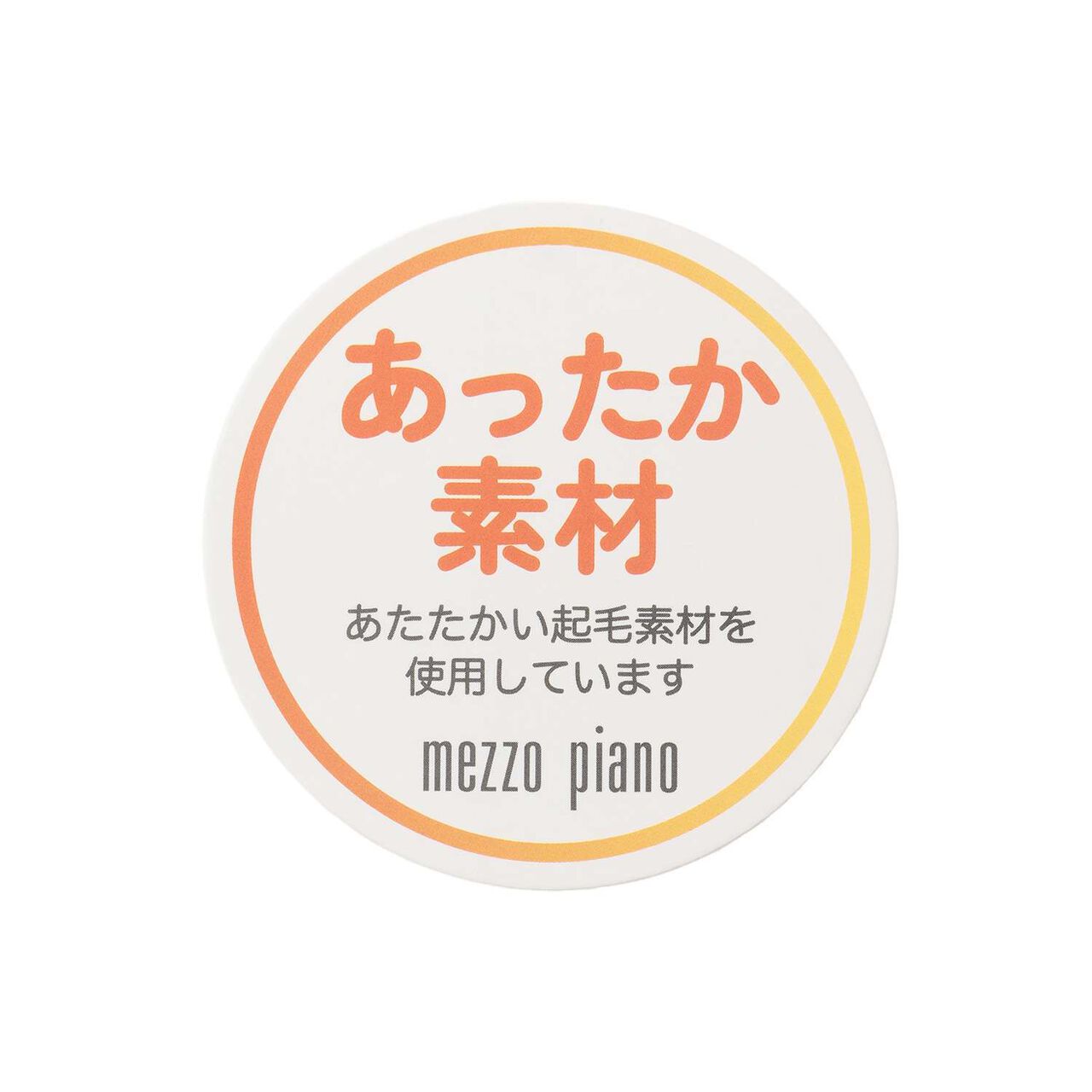 Lame Denim Tiered Skirt with Tail Charm,Navy, large image number 15