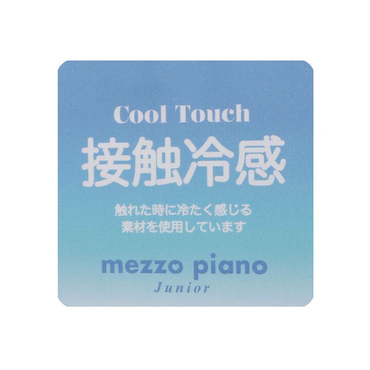 Ribbon Lace Tunic & [Cool Touch] T-Shirt Set,Off white, medium image number 10