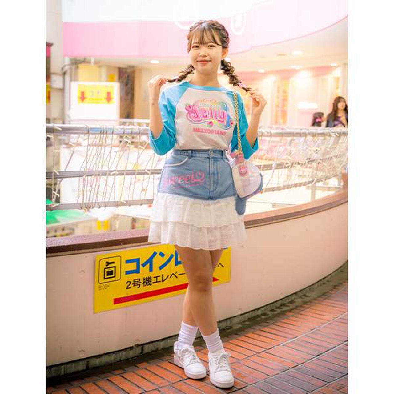 Reissued ♪ Color-Blocked 3/4 Sleeve Raglan T-Shirt,Red, large image number 13