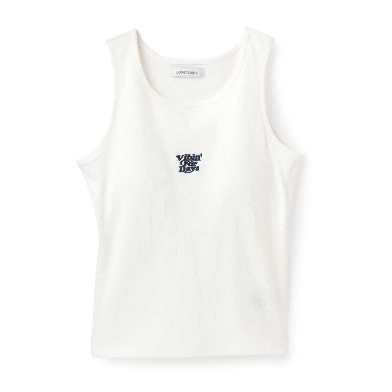 Ribbed Tank Top with Cup,Off white, large image number 0