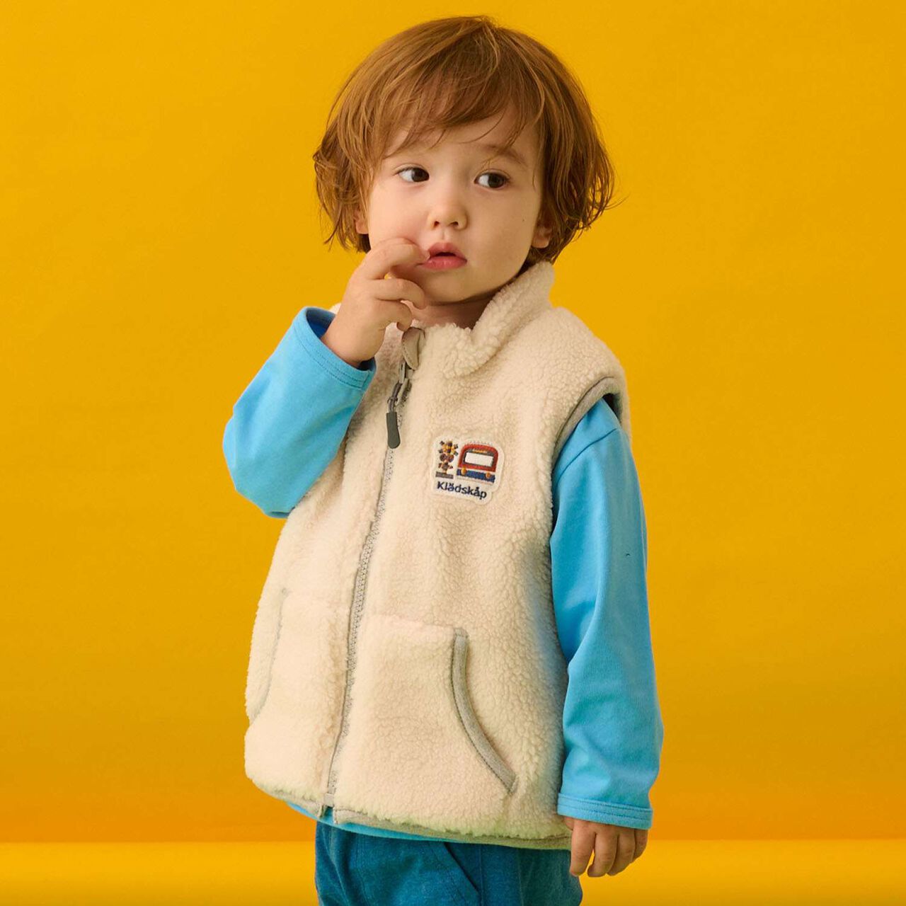 Train Reversible Boa Vest,Off white, large image number 0