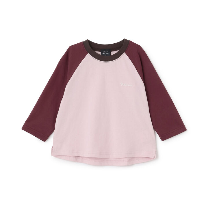 Organic Raglan Long-Sleeve T-Shirt,Cream, medium image number 1